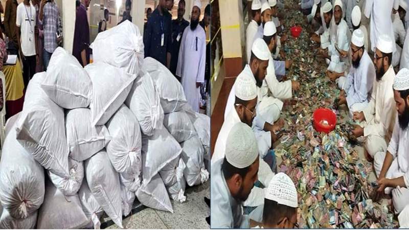 গণনা চলছে ,পাগলা মসজিদের দানবাক্সের ২৮ বস্তা টাকা