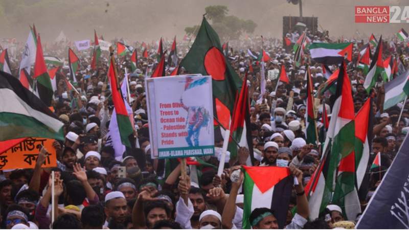 ‘এক্সেপ্ট ইসরায়েল’ পাসপোর্টে পুনর্বহালের দাবি সমাবেশে