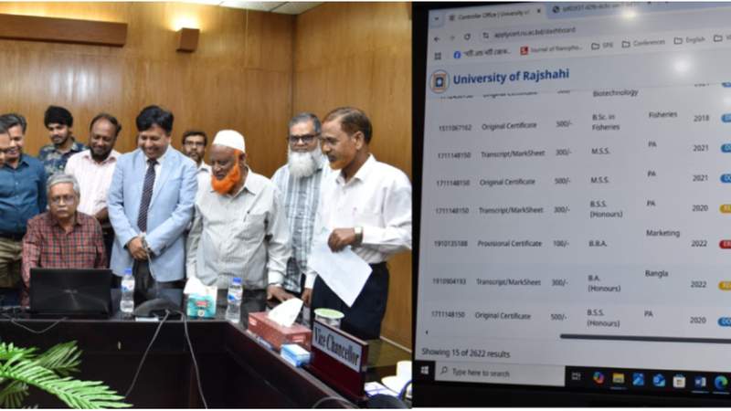 রাবি’র সনদ প্রদান প্রক্রিয়া আরও সহজ হলো