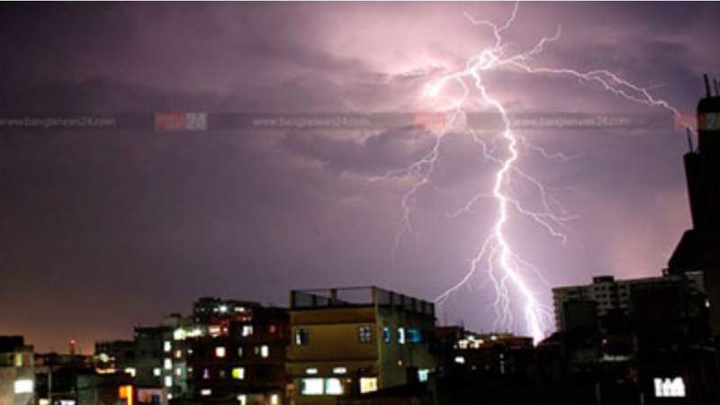 রাজধানী ঢাকাসহ ২৭ অঞ্চলে বজ্রঝড়ের সতর্কতা