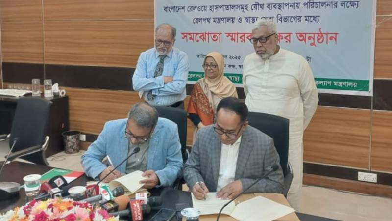 রেলওয়ে হাসপাতালে সবাই চিকিৎসা নিতে পারবে