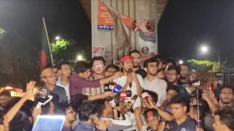 কুয়েট আন্দোলন: সারাদেশে ক্লাস বর্জনের ডাক শিক্ষার্থীদের