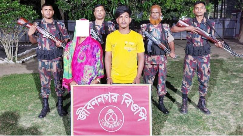 চুয়াডাঙ্গার জীবননগরে ভারতীয় মা ও ছেলে আটক
