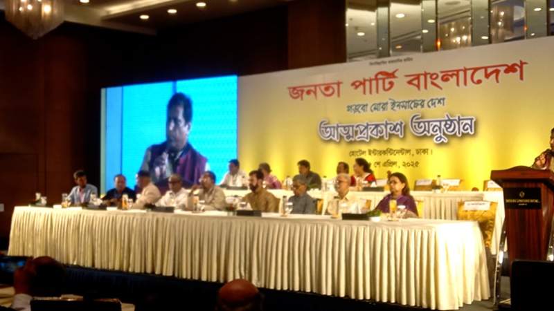 ‘জনতা পার্টি বাংলাদেশ’: নেতৃত্বে নায়ক ইলিয়াস কাঞ্চন ও সাংবাদিক শওকত মাহমুদ