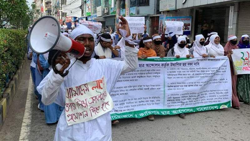 আজ সারাদেশে পলিটেকনিক শিক্ষার্থীদের বিক্ষোভ