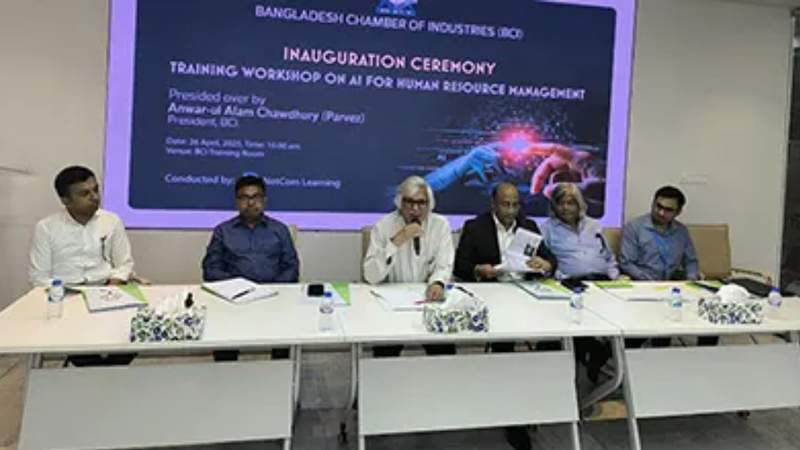 এআই দক্ষতায় এখনই সময় প্রস্তুতির নেওয়ার: বিসিআই