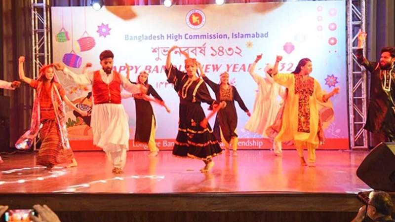 পাকিস্তানে বাংলাদেশ হাইকমিশনে ‘বাংলা নববর্ষ-১৪৩২’ উদযাপন