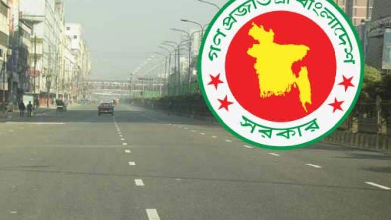 টানা ১০ দিন ঈদের ছুটির প্রজ্ঞাপন জারি, বেসরকারি অফিসও বন্ধ থাকবে