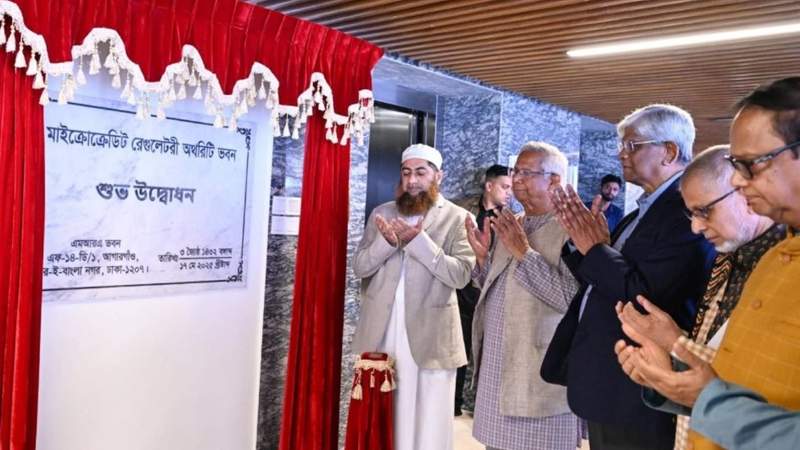 আলাদা আইন করতে হবে-মাইক্রোক্রেডিট ব্যাংকের জন্য: প্রধান উপদেষ্টা