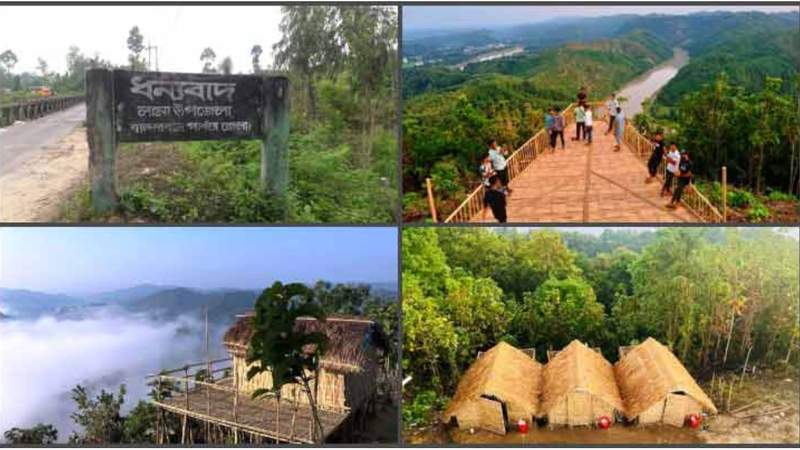 দুর্যোগপূর্ণ আবহাওয়ার কারণে লামার সব পর্যটনকেন্দ্র বন্ধ ঘোষণা