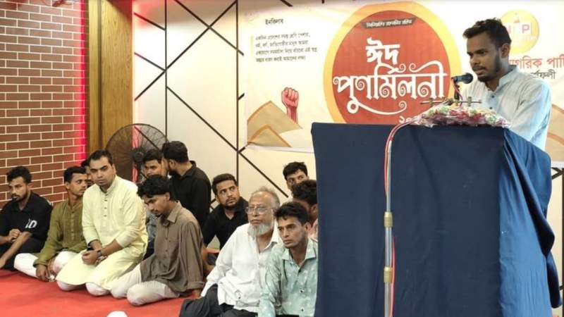 ‘আমাদের চেয়ে বড় মাফিয়া নেই’ বলা সেই এনসিপি নেতাকে শোকজ