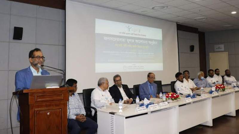 বাংলাদেশে ৪ কোটি ৫০ লাখ মানুষ ফ্যাটি লিভারে আক্রান্ত