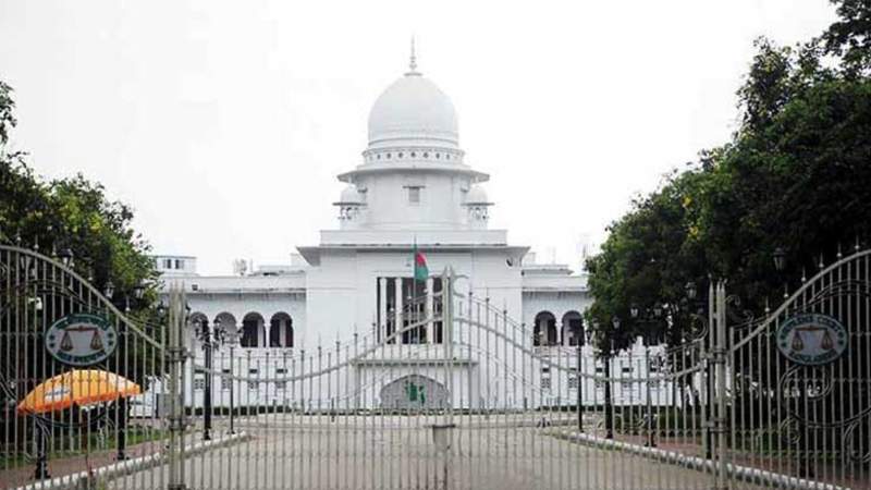 পূর্ণাঙ্গ রায় প্রকাশ: তত্ত্বাবধায়ক সরকার ব্যবস্থা বিলোপের বিধান বাতিলের