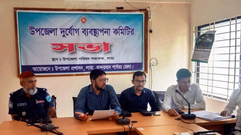 চলমান বৈরী আবহাওয়ায় বান্দরবান-লামার পর্যটনকেন্দ্র-রিসোর্ট সাময়িক বন্ধ ঘোষণা