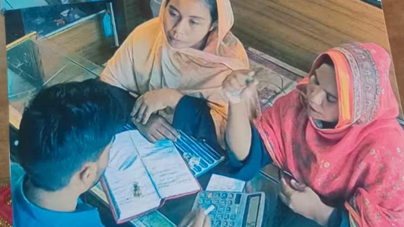 স্বর্ণ প্রতারণা: সিটি গোল্ডের চেইন দিয়ে সোয়া লাখ টাকা নিয়ে গেল প্রতারক