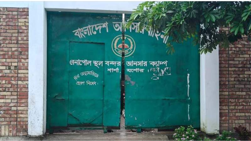 বেনাপোল বন্দরে বকশিসের নামে ঘুষ বাণিজ্য, ৫০ আনসারকে বদলি