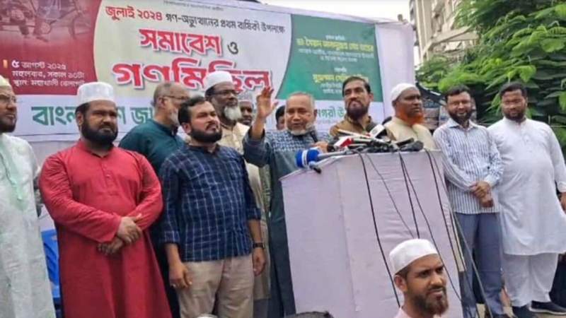 গতানুগতিক নয়, পিআর পদ্ধতিতেই নির্বাচন দিতে হবে: ডা. তাহের