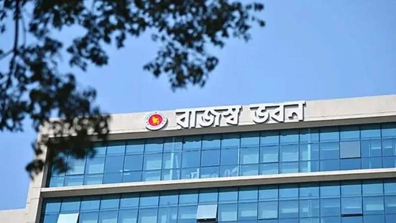 পাচারকৃত অর্থে বিদেশে ৪০ হাজার কোটি টাকার সম্পত্তির সন্ধান লাভ