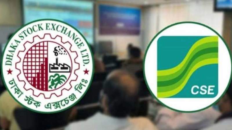 আজ সূচকের উত্থানে পুঁজিবাজারে লেনদেন চলছে