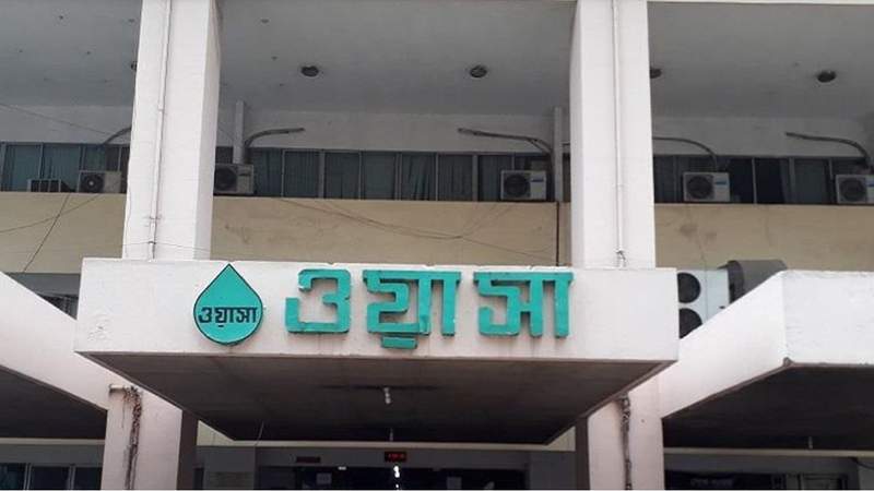 ঢাকা ওয়াসার প্রকৌশলী নিজ দপ্তরেই শ্যালকের নামে ঠিকাদারি ব্যবসা করেন