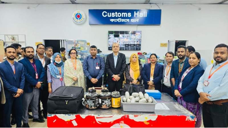 হযরত শাহজালাল আন্তর্জাতিক বিমানবন্দরে ১৩০ কোটি টাকার কোকেন আটক
