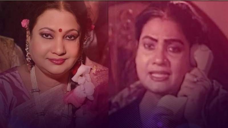 চলচ্চিত্র অভিনেত্রী জাহানারা ভূঁইয়া মারা গেছেন