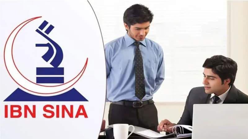 আকর্ষণীয় বেতনে ইবনে সিনায় চাকরি