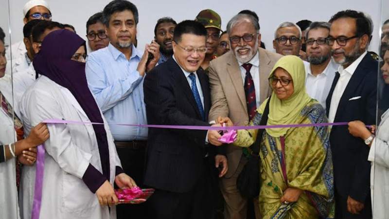 বাংলাদেশের প্রথম সর্বাধুনিক রোবটিক রিহ্যাবিলিটেশন সেন্টারের উদ্বোধন