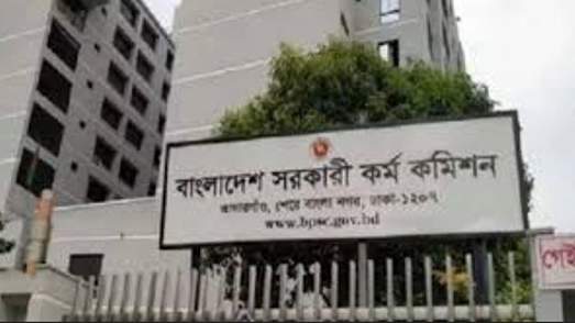 সরকারি প্রাথমিক বিদ্যালয়ে ২১৬৯ প্রধান শিক্ষক নিয়োগ