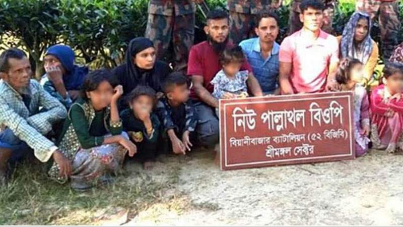 মৌলভীবাজার জেলা সীমান্ত দিয়ে নারী-শিশুসহ ১৭ রোহিঙ্গা ‘পুশইন’