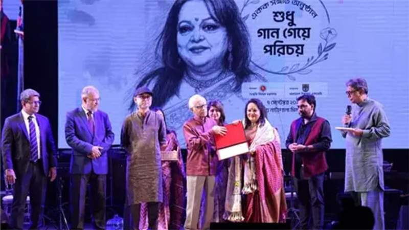 সংগীতশিল্পী সাবিনা ইয়াসমিনকে রাষ্ট্রীয় সম্মাননা দেয়া হলো