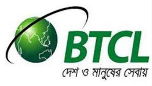 বিটিসিএলে নিয়োগ: ৯২ জনের চাকরির সুযোগ