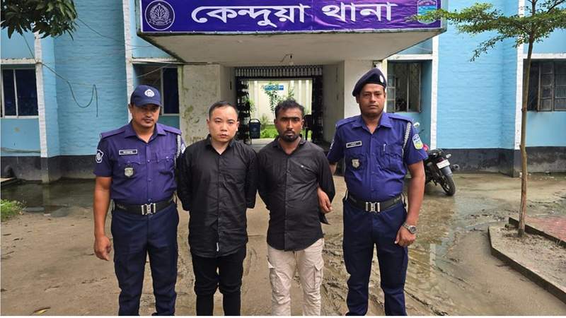 বিয়ের ফাঁদে ফেলে ৩ নারীকে পাচারের চেষ্টা, চীনা নাগরিকসহ আটক ২ জন