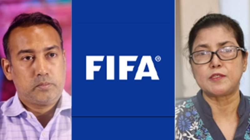 ফিফার দুই কমিটিতে জায়গা পেলেন বাফুফে সভাপতি তাবিথ ও কিরণ 