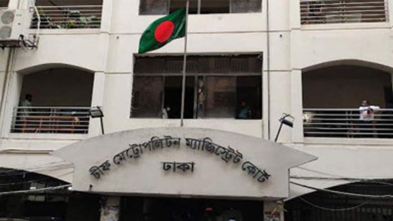 ঢাবি ছাত্রীকে মারধর: স্বপ্ননিবাস হোস্টেলের ম্যানেজার রাজিয়া কারাগারে