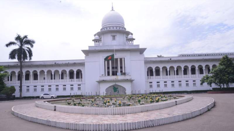 সকল জেলায় পৃথক বিচারিক ম্যাজিস্ট্রেট আদালত গঠনের নির্দেশনা
