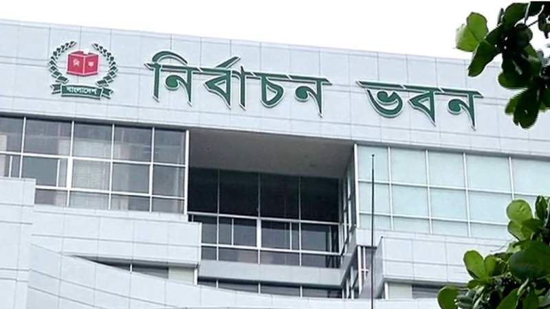 অন্তর্বর্তী সরকারের ৩১ মন্ত্রণালয়ের সঙ্গে বৈঠকে ইসি