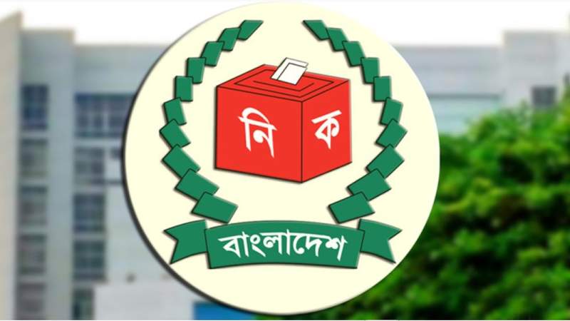 নভেম্বরেই ফ্রান্স প্রবাসীদের ভোটার নিবন্ধন