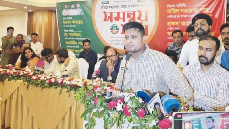 ভারতীয় আধিপত্য ও ফ্যাসিবাদ মুক্ত সংসদ চাই: হাসনাত 