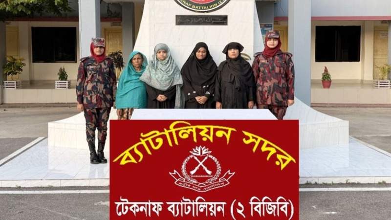 কক্সবাজারের টেকনাফে নারী-শিশুসহ ৮ জিম্মি উদ্ধার, ৪ পাচারকারী আটক