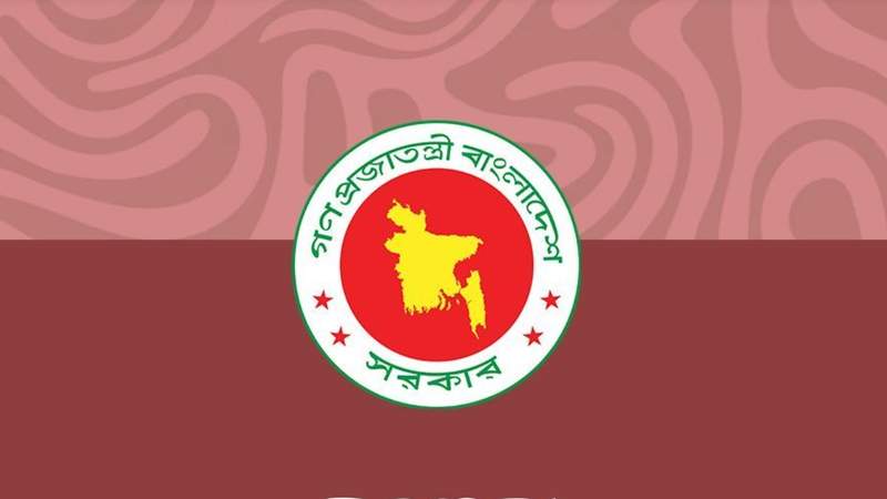 হাসিনাসহ দণ্ডিতদের বক্তব্য প্রচার করলে সরকারের কঠোর ব্যবস্থার হুঁশিয়ারি