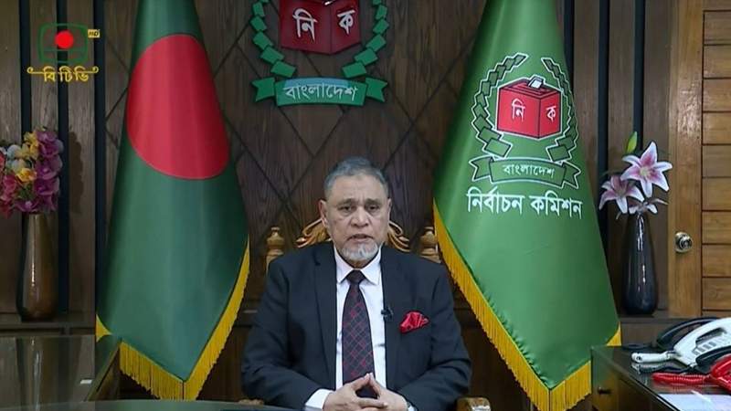 আগামী বছর ১২ ফেব্রুয়ারি ত্রয়োদশ জাতীয় সংসদ নির্বাচন ও গণভোট: সিইসি