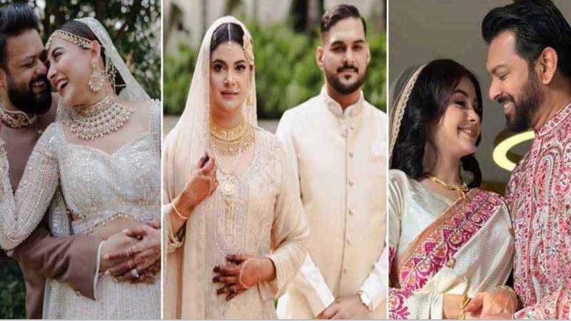 চলতি ২০২৫ সালে বিয়ে করেছেন যেসব তারকারা