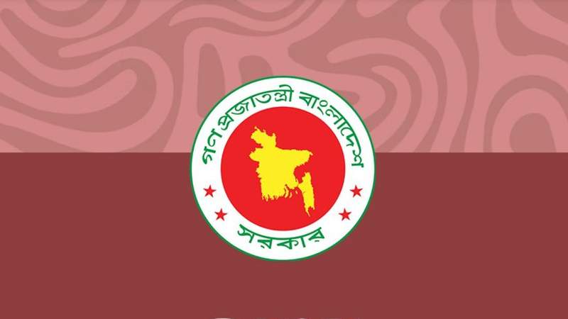 ই-সিগারেট ও ভ্যাপসহ বিকাশমান তামাকপণ্য নিষিদ্ধ, অধ্যাদেশ জারি করেছে সরকার
