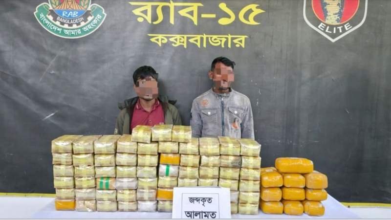 কক্সবাজারের প্যারাবনে বালি থেকে ২৪ কোটির ইয়াবা–হেরোইন উদ্ধার, আটক ২