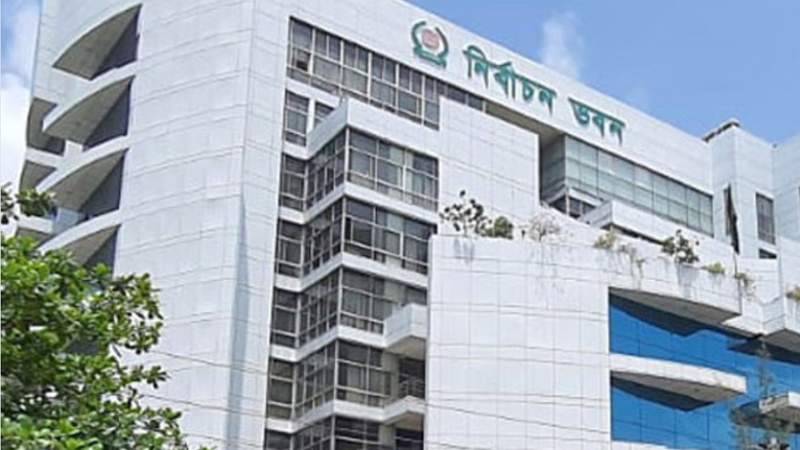 আগামী শনিবার পর্যন্ত জনসভা-শোভাযাত্রা ও মিছিলে ইসির নিষেধাজ্ঞা জারি