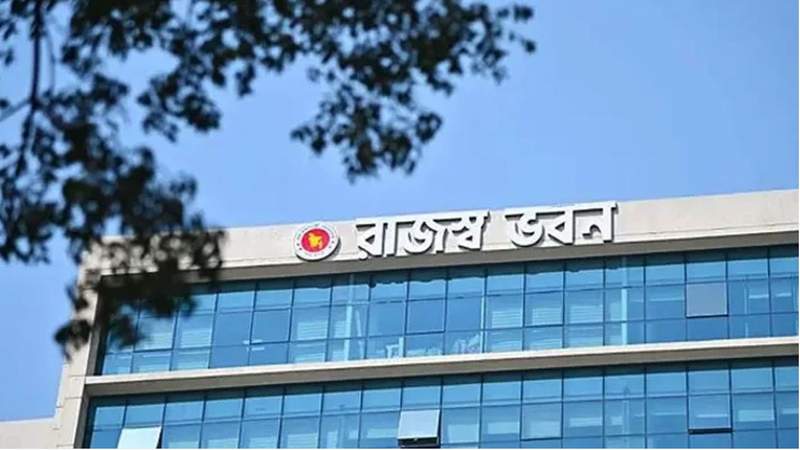 ই-ভ্যাট রিটার্ন জমার সময় ২২ ফেব্রুয়ারি পর্যন্ত বাড়লো