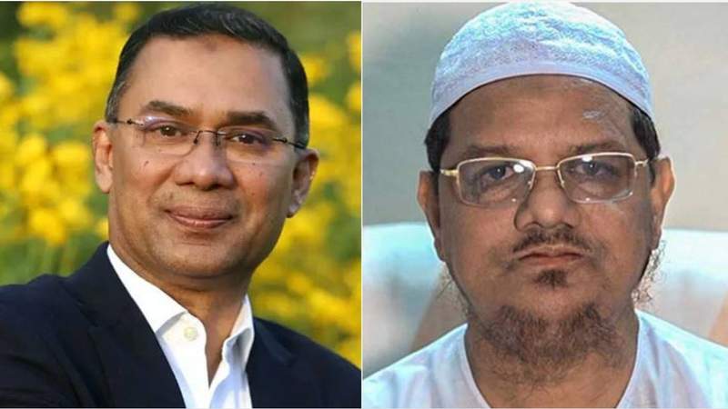তারেক রহমান সন্ধ্যায় চরমোনাই পীরের সঙ্গে সাক্ষাৎ করতে যাবেন