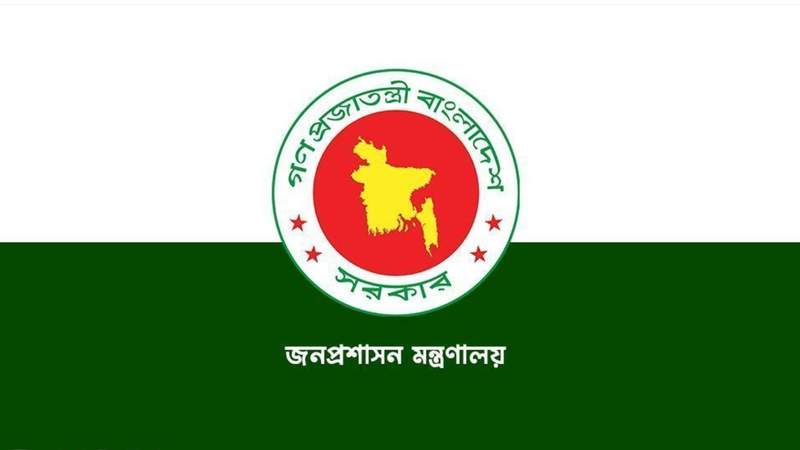 ৯ মন্ত্রী-উপদেষ্টা-প্রতিমন্ত্রীর এপিএস হলেন যেসকল ব্যক্তিবর্গ