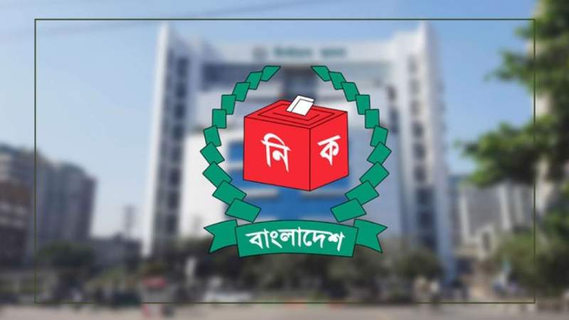 এবার এনআইডিতে যোগ হবে ‘ডাক নাম’, ভোটার হতে নতুন করে যা লাগবে